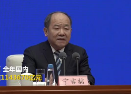 微信截图_20220118093247.png