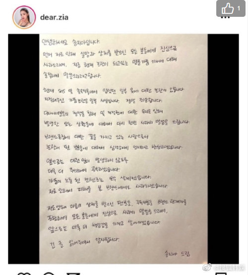 /images/20220118/8e51fc47949ceedc8c7df83219dd0c1e.jpg 815f-cfe939be83867a5b89d6fc507b524921.jpg