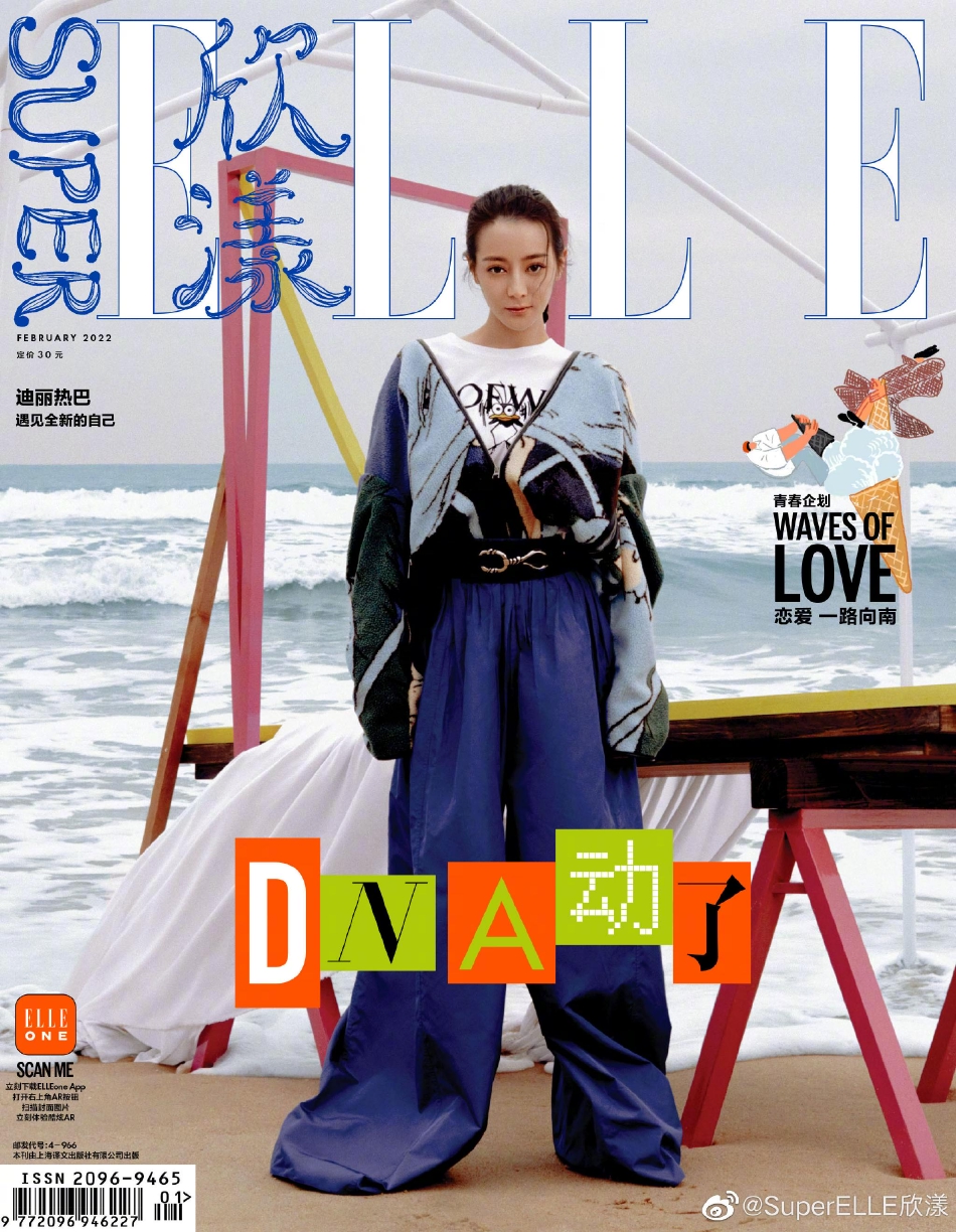 /images/20220118/bcb3675924eac6e5a0651bc5bc9459ae.jpg 118b-cd260160b3b3b881b0cc194e72a1031e.jpg