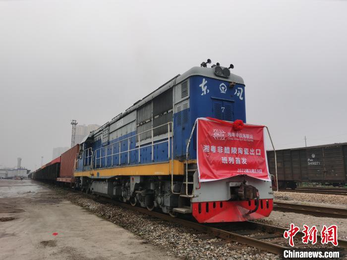 15666cca-da56-430a-88af-d3d4e80379cc_zsite.jpeg