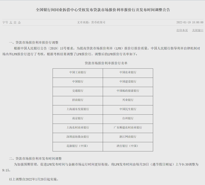 b049528bb61147b89de6b70a1b2550bd.jpg