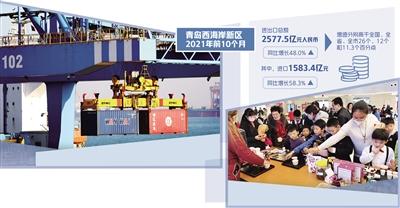 1551328394.jpg