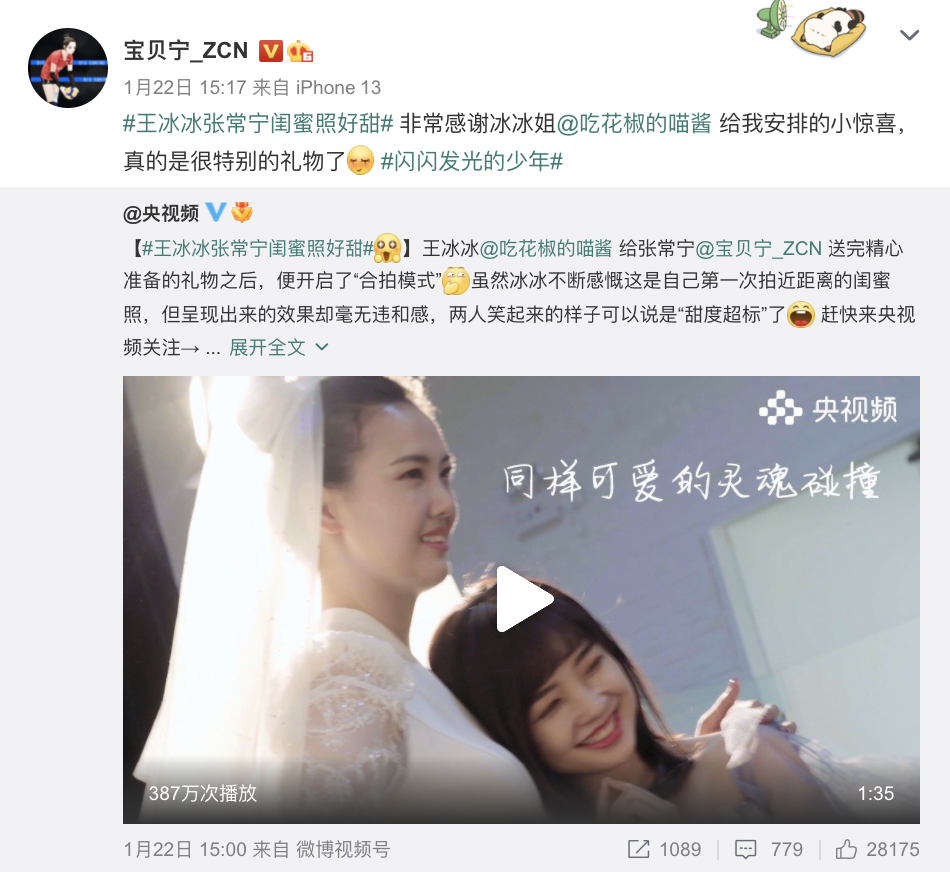 /images/20220123/e13c01c828802bfc86f975530b4bd176.png fc50-f9c767f9cf5313ae48aa9ac425a7fe70.png