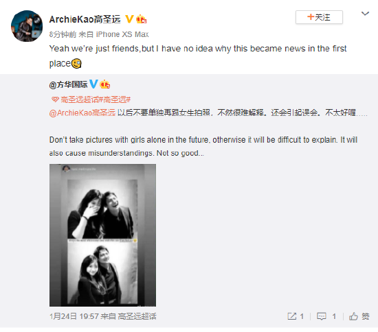 /images/20220125/b8ae5da8f07f68fd5329be3cbc0b5ac6.png 91c3-7165339c86cf3c1893399647fad05b9d.png