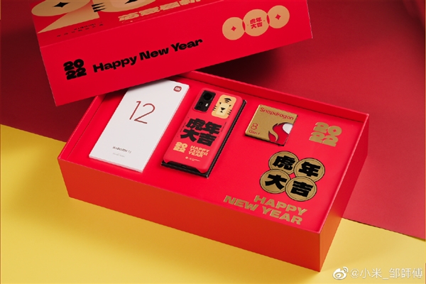 /images/20220127/c398195da7b175668fa15d7ca00baf5e.jpg 微信图片_20220127124404.jpg