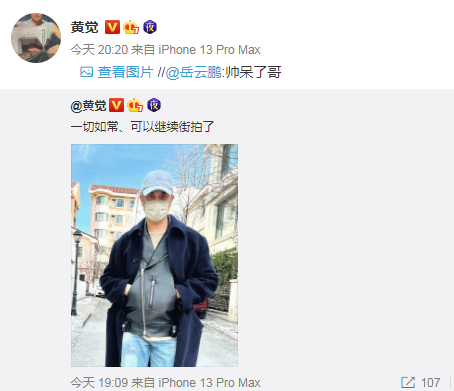 /images/20220129/a1362df853f614badb41d4977954ea22.png f385-19124dadd97ebc9e55f5037f928a5161.png