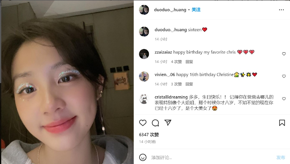 /images/20220207/b436225982453736ba00bc40145e933f.jpg 6793-a98812f891a2e5ae00fc73f2667f3783.jpg