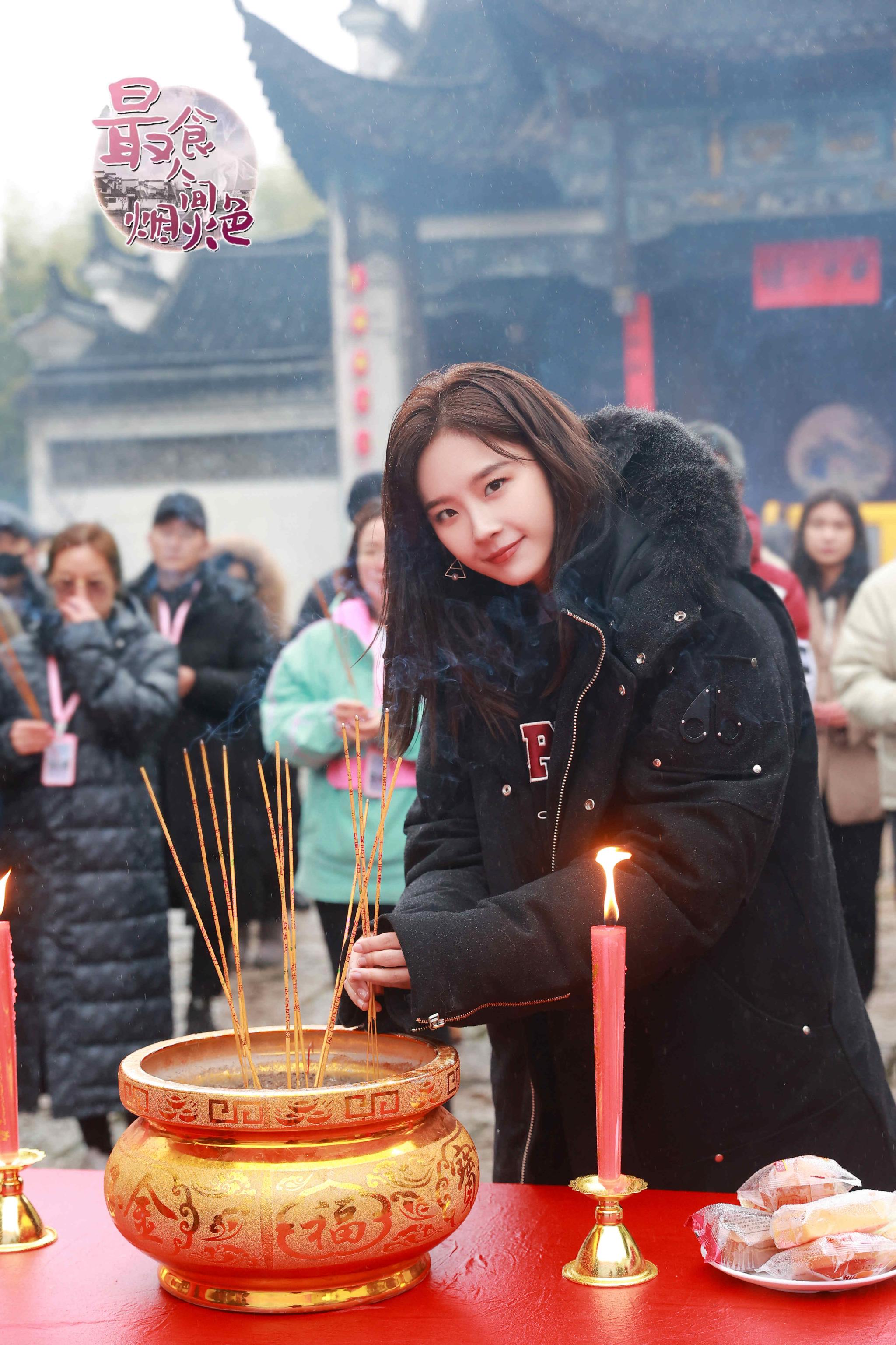 /images/20220209/0c99d786611ab8314f7cb0624baf6bb4.jpg 7868-821d46b5338dbed7f5c6ba651e1add78.jpg