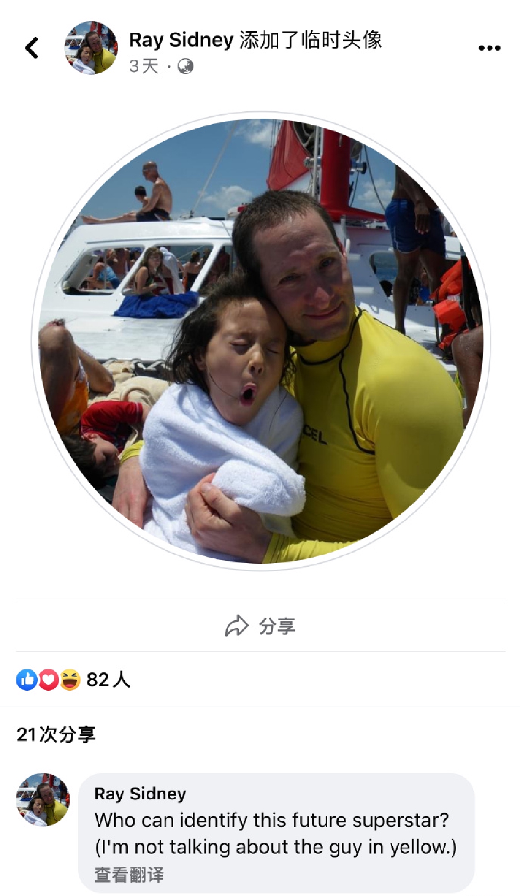 /images/20220209/9507bf5e2b826ae021f580c10e1c6f0b.jpg 4226-4284523d87e1bd7130f600f82f46231f.jpg