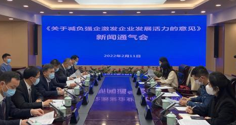 微信截图_20220212134047.png