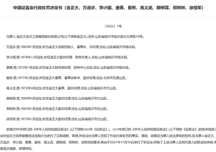 d3930caa072d46b3ab0b924f80e57384.jpg