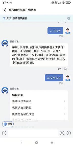 8745319539741427010.jpg