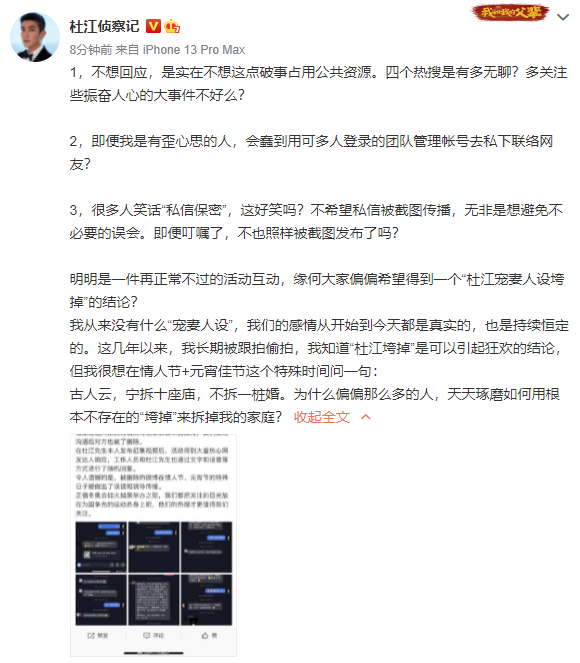 /images/20220215/5f2e15be60d2ea6910da1cf136125c43.png 148e-61313e34c71ee1a8a8a5c68fa71ed080.png