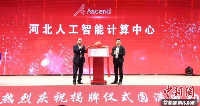 c1c0de6c-95b6-49f0-8d50-0a0abbcd6540_zsite.jpg