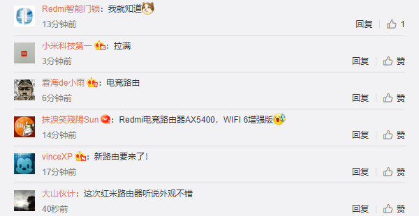 /images/20220215/c942bf0d5c88c6213bda9c64b1274236.png 微信图片_20220215140220.png