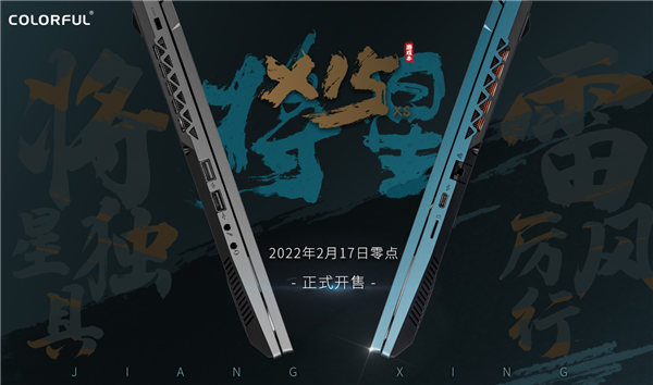微信图片_20220216093738.png