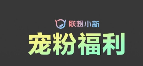 /images/20220217/1a6c16918a26cfeb6ddb2d4802d32450.png 微信截图_20220217091829.png