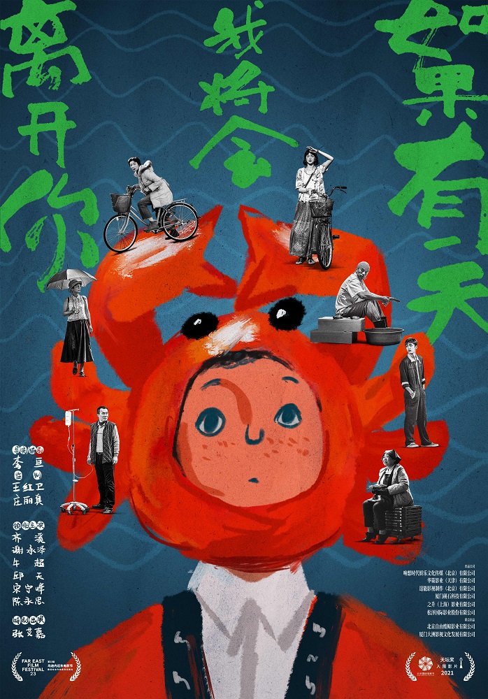 /images/20220218/c5f3ec34c2fb89576dea1abdb3a33d57.jpg 5dd9-97572d8836f97cd85a31c540cdafa9c5.jpg