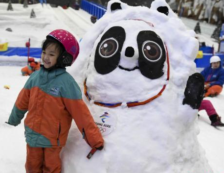 微信截图_20220220142705.png