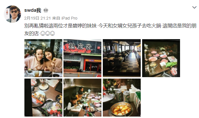 /images/20220223/f32d41a6d09c18a7612619053b0e906e.png e973-82abc97e0ac35623ea24cb1b89d80887.png