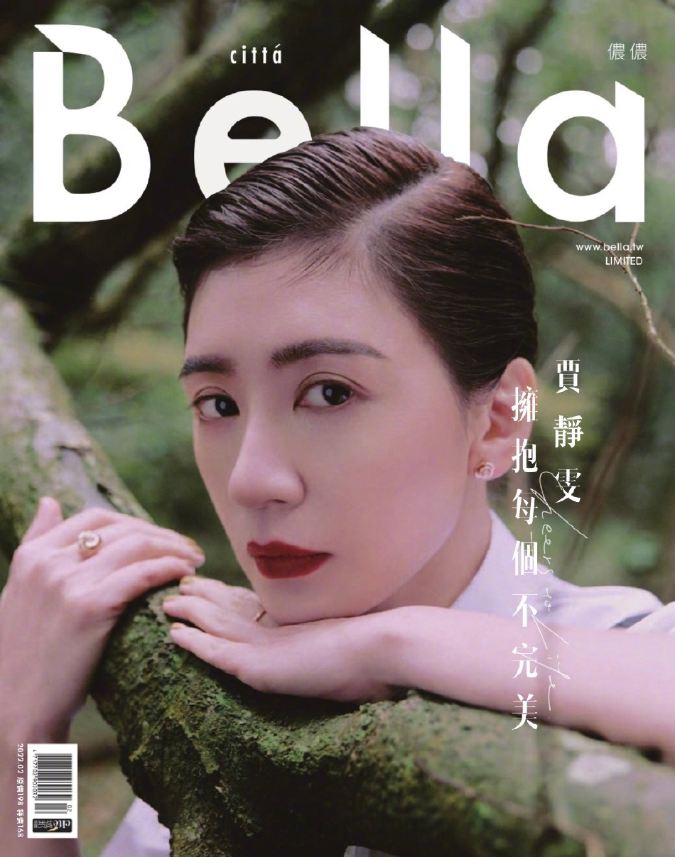 /images/20220223/ff1777053c400ade930dd8c1458559d4.jpg 1edf-1709d7731d991a87ba28f7493dc88f8e.jpg