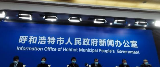 /images/20220224/ff95a430d002348de6e86362ad029054.png 微信截图_20220224095230.png