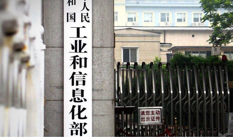微信截图_20220228134733.png