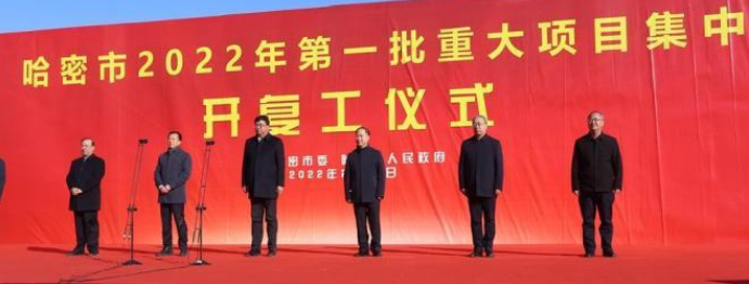 微信截图_20220301095218.png