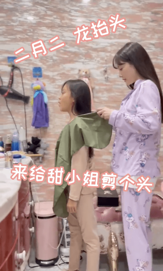 /images/20220305/14c9d54eac1e1c187e5a7e168aa0bb54.png 0904-93326e68a87ca606c4fb364e772a9b6c.png