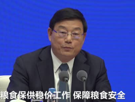 微信截图_20220308093350.png