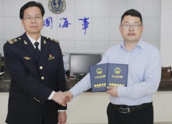 微信截图_20220308090542.png