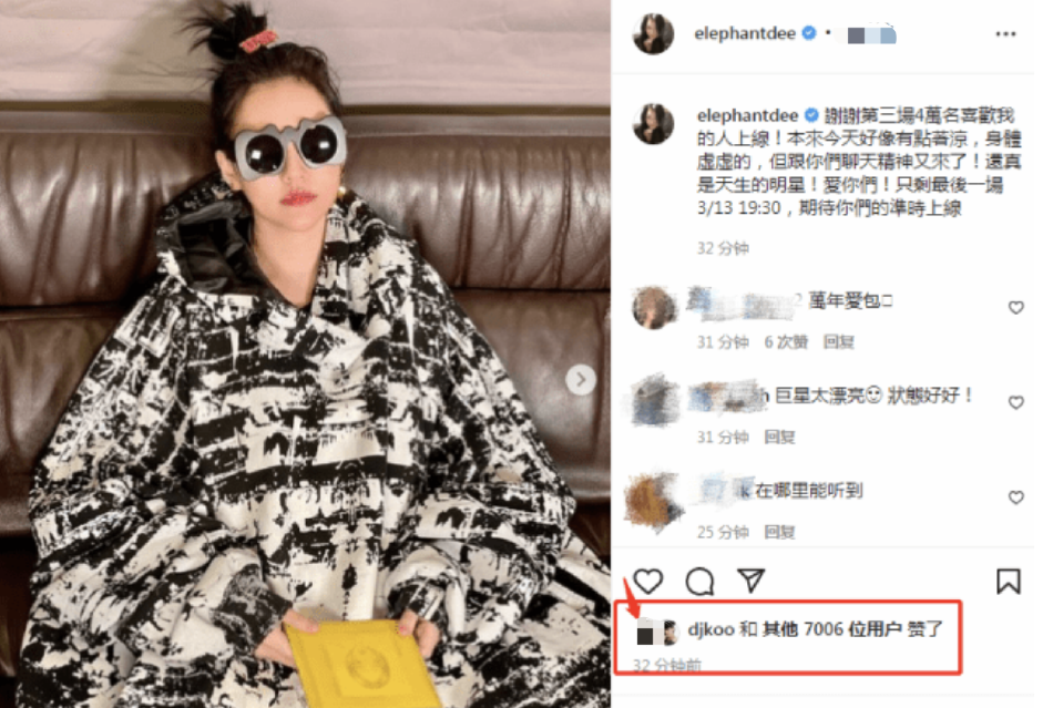 /images/20220312/6e81c0e78a7b56372dd8e2d49032002d.png e45f-40497c08f152ee5b4613df9a9fe86fa7.png