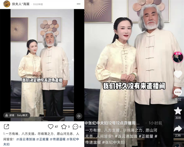 /images/20220313/6b7c0f3860e847e2441f5b30ac28b69d.png a455-3ca4142f05c925b2de5f583afb889f64.png