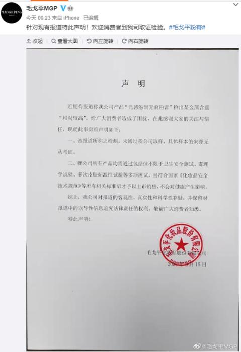 05fc673d5b6e45e4bcc47fefa5ae868e.jpg