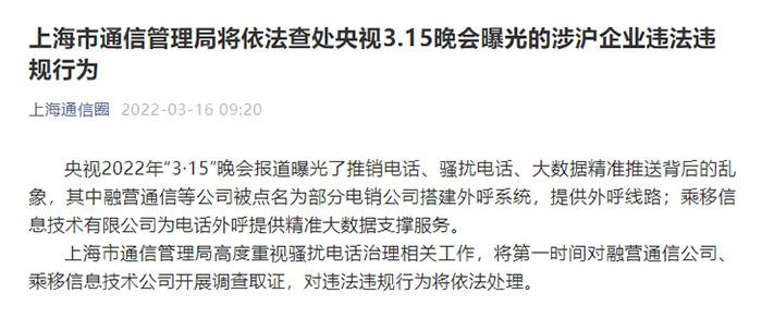 /images/20220316/ddf5c6d8785a543b02de51bca5eb1291.jpg aa622fe455d3496695a84d2a784bc20d.jpg