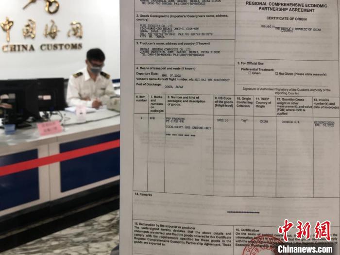 /images/20220317/e59a10ce88921fb2a94ad8b10f0abedc.jpeg d8624ae4-1700-4e12-b785-8419e5c8552e_zsite.jpeg