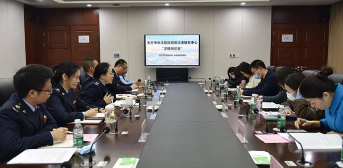 微信截图_20220321144303.png