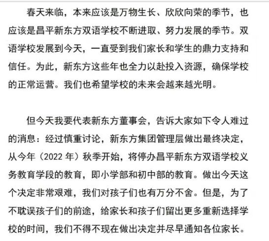 微信截图_20220323135726.png