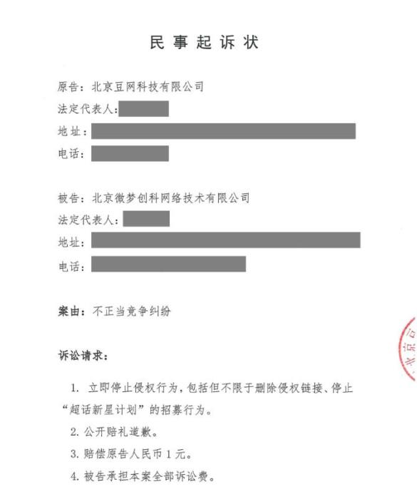 /images/20220331/e3205278fc79939d163289b953030c03.jpg d8a9b54f014c44c09ea6829fdc7bbacd.jpg