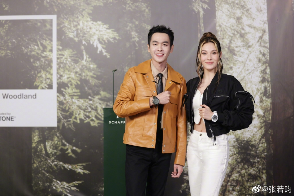 /images/20220331/e7ca9fa50c262a80123835b557472035.jpg eafa-20ce28a51f2bd3e8ff077ffda1ea6970.jpg