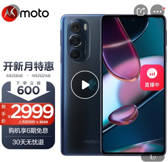 /images/20220403/117791828a4dc1b9202266181e2ccce6.png 微信截图_20220403141817.png