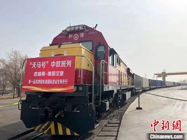 2e0ddba9-3cd2-4359-bee2-af09716d8f5d_zsite.jpg