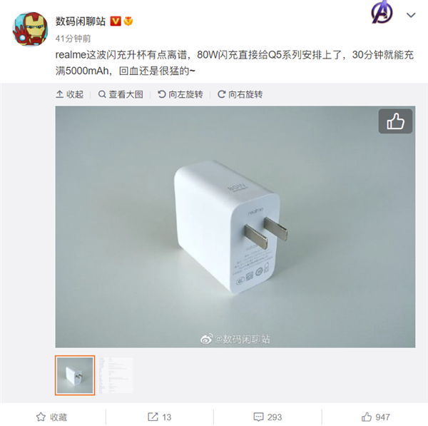 微信图片_20220407125747.png