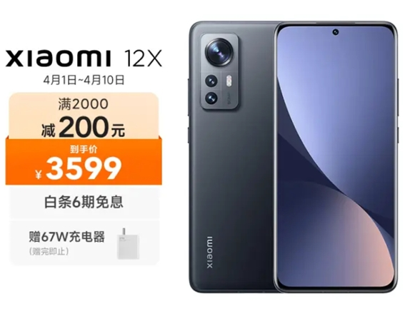 /images/20220410/ccfa822dc407e6a994a6ba81a3a83f4c.png 微信截图_20220410142251.png