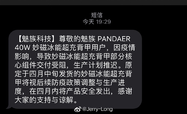 微信图片_20220413100207.jpg