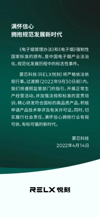 /images/20220414/2bf959585107af38dedbd0ede491349f.jpg 1bb45ecc19dd46ba9c31b270778a4eed.jpg