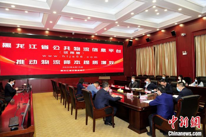 b1d9480d-5bb6-47fa-897a-925295a2cadf_zsite.jpg