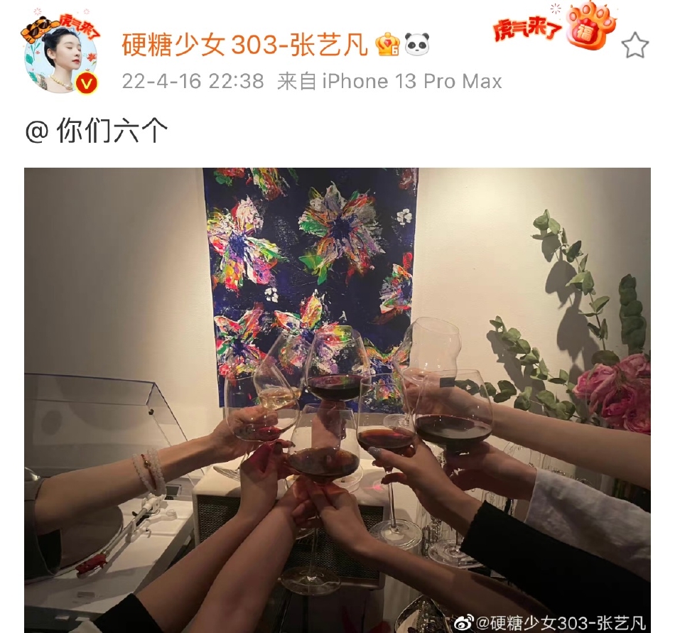 /images/20220417/9437c48824a0f1579a7d191d3cd2aa5a.jpg 39ef-84e03a15d0572991ffa3fe8ee68ef66b.jpg