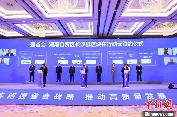 47019fe5-0ff8-4c3c-a989-c54dfc7def5a_zsite.jpg