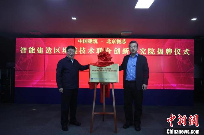 ffe54773-0d91-4380-9612-c1f84c27903b_zsite (1).jpeg